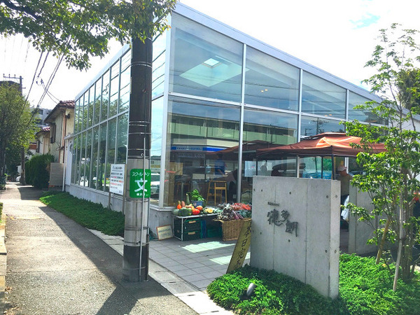 _ސ쌧lstu4ڂ̓yn̎ӊ