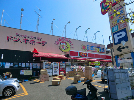 _ސ쌧ls``7ڂ̓yn̎ӊ