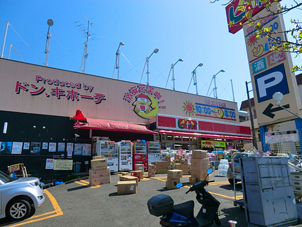 _ސ쌧ls``7ڂ̓yn̎ӊ