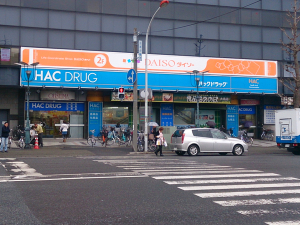 _ސ쌧sl1ڂ̒ÈˌĂ̎ӊ