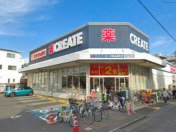 _ސ쌧sl1ڂ̒ÈˌĂ̎ӊ