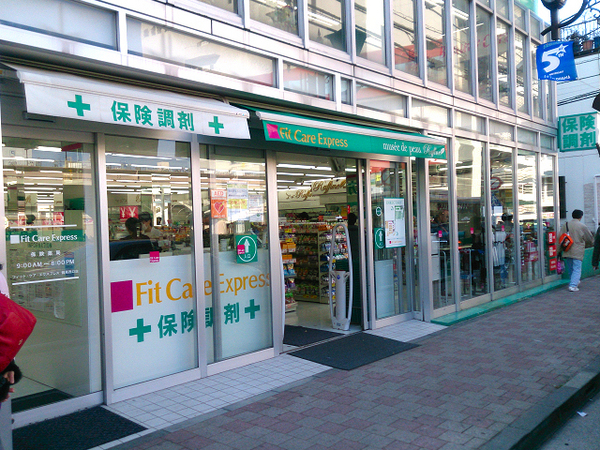 _ސ쌧lsߌ擌̒Ã}V̎ӊ