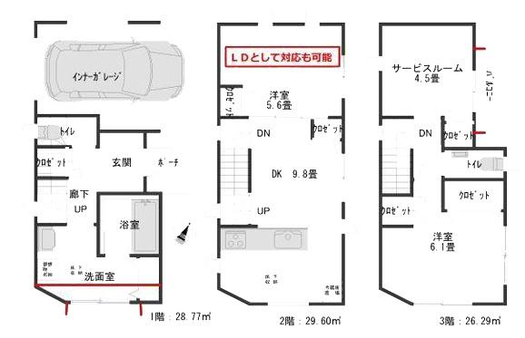 _ސ쌧lsq扪3ڂ̒ÈˌĂ̊Ԏ}