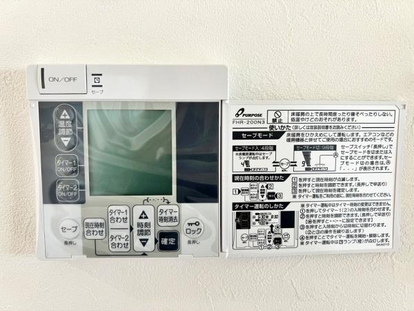 _ސ쌧s撆2ڂ̐VzˌĂ̂̑