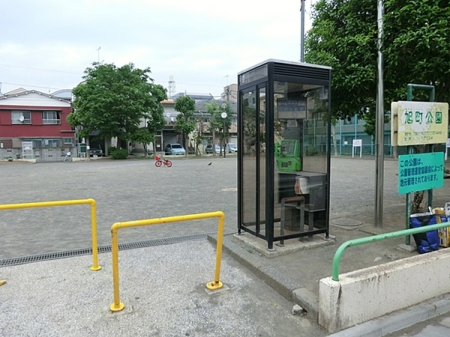 _ސ쌧s撆2ڂ̐VzˌĂ̎ӊ