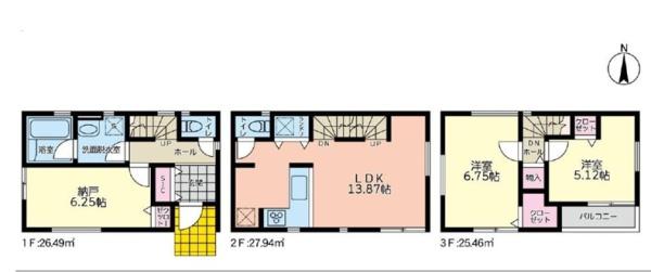 _ސ쌧s撆2ڂ̐VzˌĂ̊Ԏ}