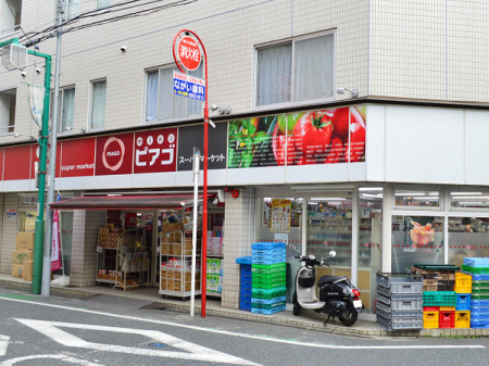 _ސ쌧ls`k斥֒1ڂ̒Ã}V̎ӊ