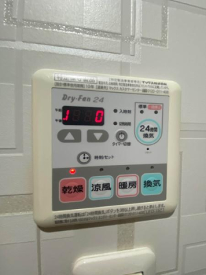 _ސ쌧lstt2ڂ̒Ã}V̗