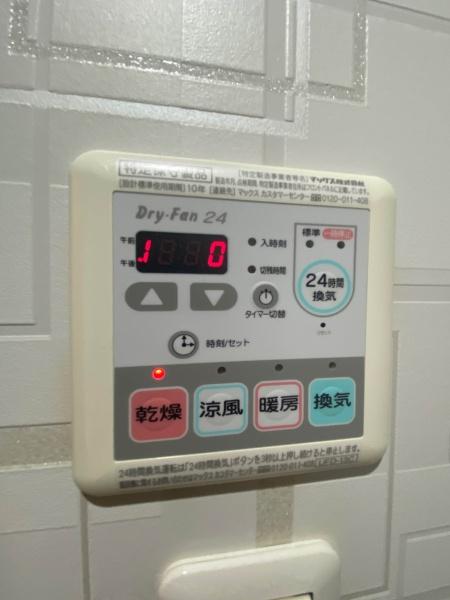 _ސ쌧lstt2ڂ̒Ã}V̗