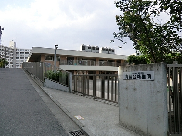 _ސ쌧lstt2ڂ̒Ã}V̎ӊ