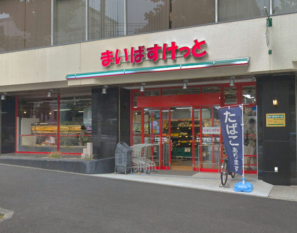 _ސ쌧ls_ސn̒Ã}V̎ӊ