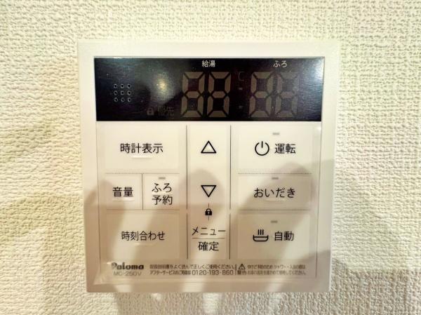 _ސ쌧ls``1ڂ̐VzˌĂ̂̑