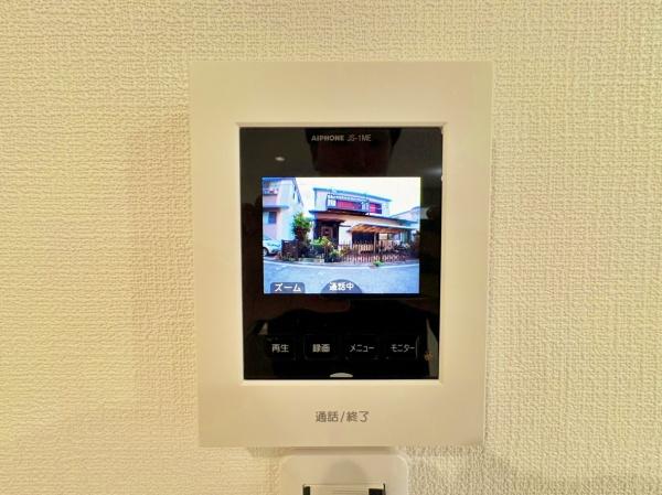 _ސ쌧ls``1ڂ̐VzˌĂ̂̑