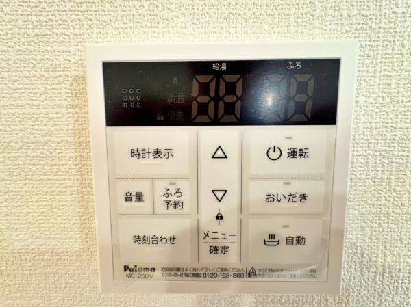 _ސ쌧ls``1ڂ̐VzˌĂ̂̑