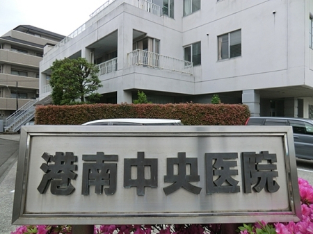 _ސ쌧ls``1ڂ̐VzˌĂ̎ӊ