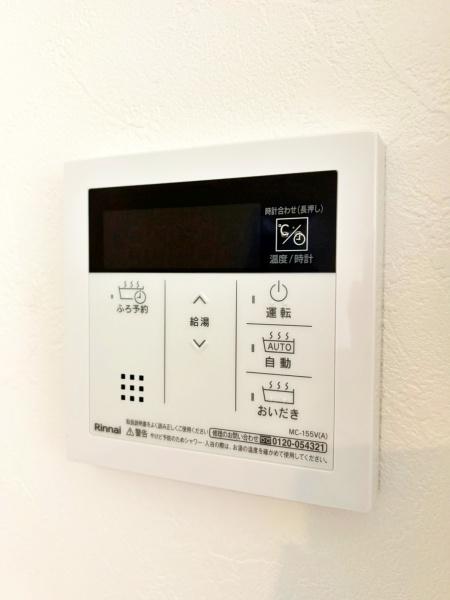 _ސ쌧ls`k撹R̐VzˌĂ̂̑