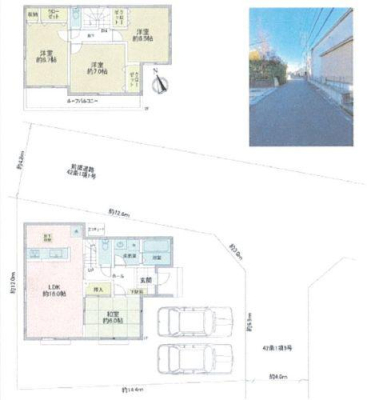 scsߊ6ڂ̒ÈˌẲ摜