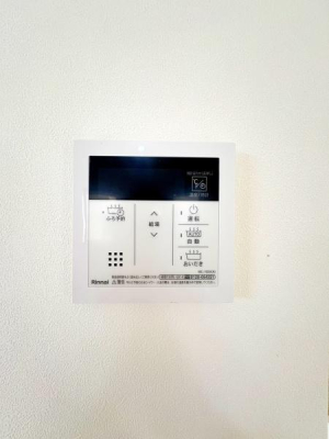 _ސ쌧ԎsJ5ڂ̒ÈˌĂ̂̑