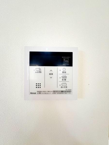 _ސ쌧ԎsJ5ڂ̒ÈˌĂ̂̑