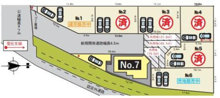 _ސ쌧ԎsJ5ڂ̒ÈˌĂ̋}