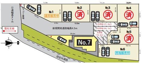 _ސ쌧ԎsJ5ڂ̒ÈˌĂ̋}