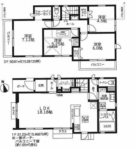 _ސ쌧ls攒6ڂ̐VzˌĂ̊Ԏ}