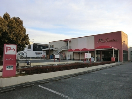 _ސ쌧s1ڂ̒ÈˌĂ̎ӊ