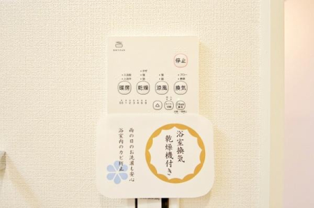 _ސ쌧͌sߊ2ڂ̒ÈˌẲ摜