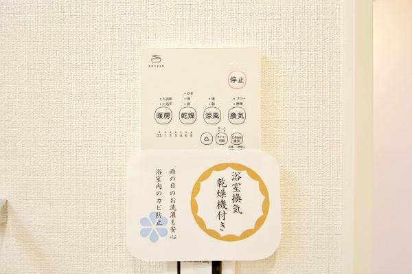 _ސ쌧͌sߊ2ڂ̒ÈˌẲ摜