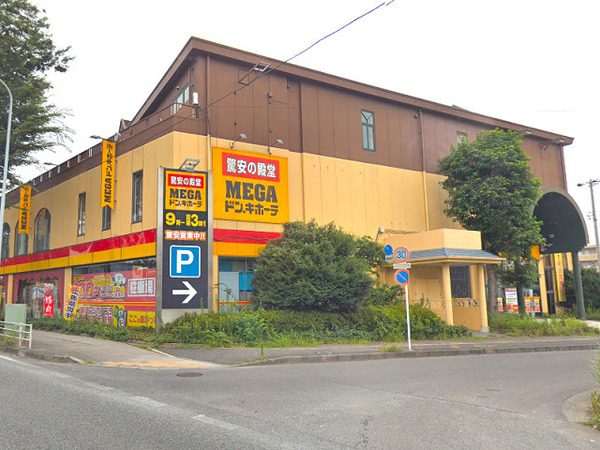 _ސ쌧͌sߊ2ڂ̒ÈˌĂ̎ӊ