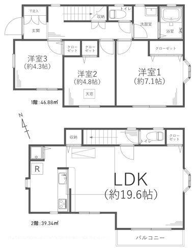 _ސ쌧͌sߊ2ڂ̒ÈˌĂ̊Ԏ}