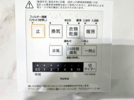 _ސ쌧sk2ڂ̐VzˌĂ̂̑