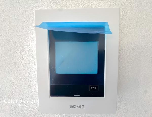 �_�ސ쌧����s�����k2���ڂ̐V�z��ˌ��Ă̂��̑�