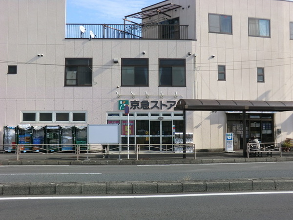 _ސ쌧{sDz8ڂ̐VzˌĂ̎ӊ