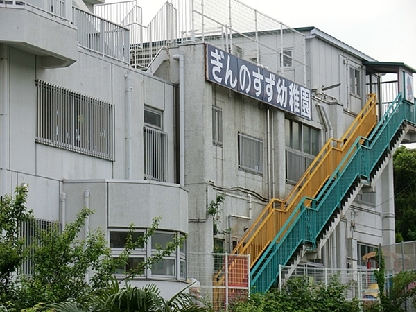 _ސ쌧{sDz8ڂ̐VzˌĂ̎ӊ