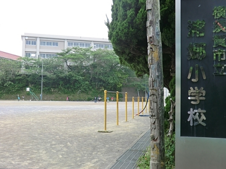 _ސ쌧{sDz8ڂ̐VzˌĂ̎ӊ