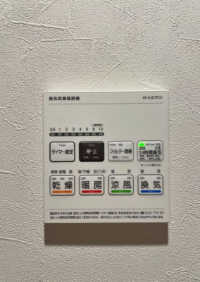 _ސ쌧ls`k揬̒Ã}V̂̑