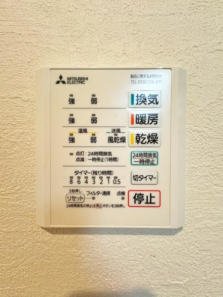 _ސ쌧sq̐VzˌĂ̂̑