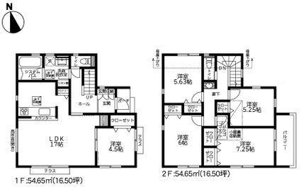 _ސ쌧sq̐VzˌĂ̊Ԏ}