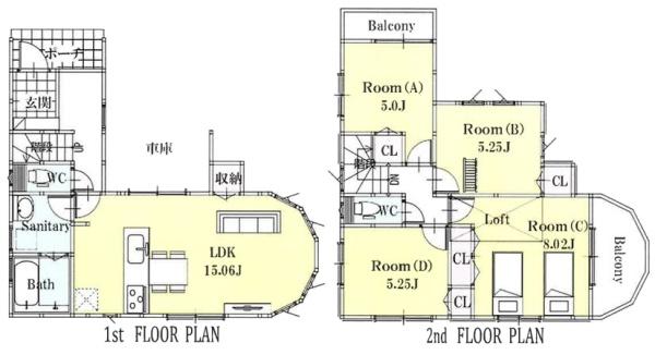 _ސ쌧ls撆c4ڂ̐VzˌĂ̊Ԏ}