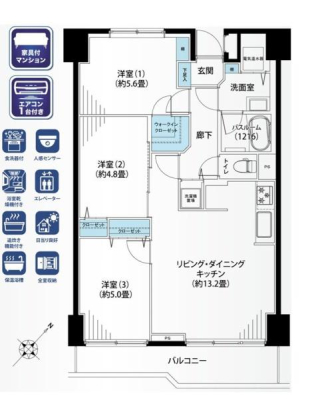 _ސ쌧ls扪2ڂ̒Ã}V̊Ԏ}