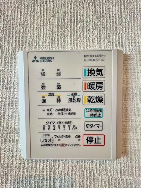 _ސ쌧ls񖓐2ڂ̐VzˌĂ̂̑