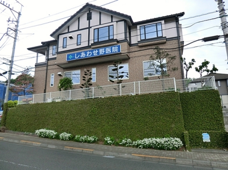 scs2ڂ̐VzˌĂ̎ӊ