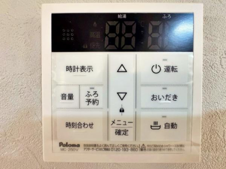 _ސ쌧s_3ڂ̐VzˌĂ̂̑