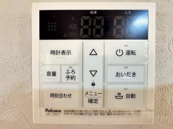 _ސ쌧s_3ڂ̐VzˌĂ̂̑