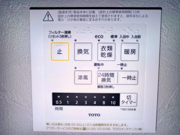 _ސ쌧s_3ڂ̐VzˌĂ̂̑