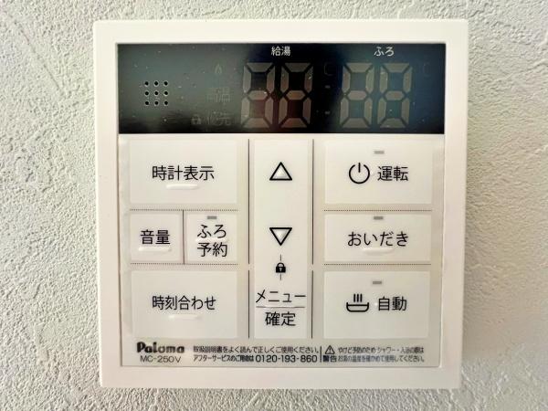 _ސ쌧s_3ڂ̐VzˌĂ̂̑