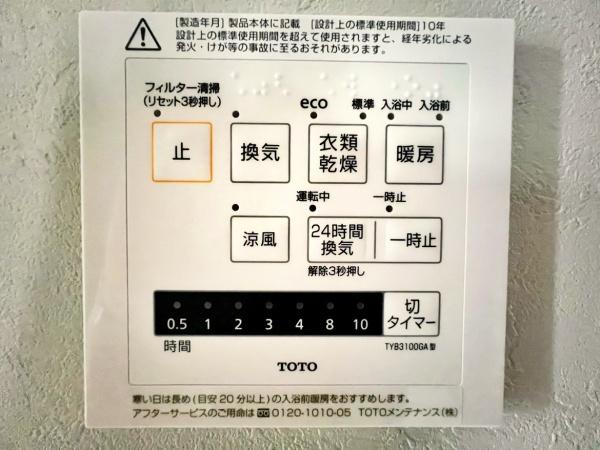 _ސ쌧s_3ڂ̐VzˌĂ̂̑