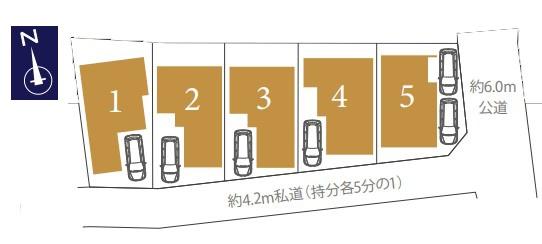 _ސ쌧lsۓyPJ􉪒2ڂ̐VzˌĂ̋}