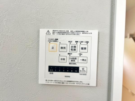 _ސ쌧lsۓyPJ􉪒2ڂ̐VzˌĂ̂̑